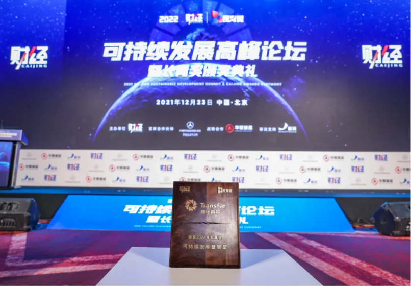 1640588201207465pjaD.png image.png